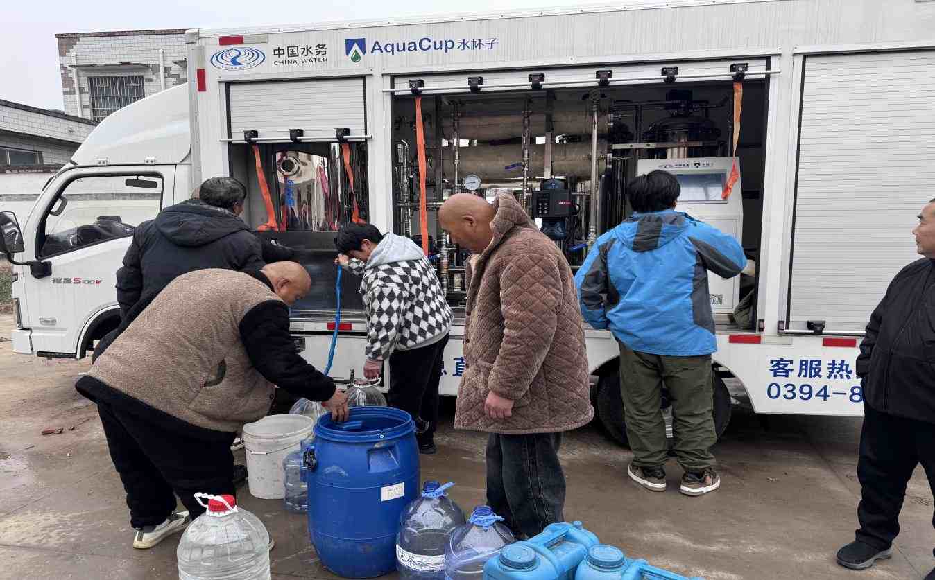 以水載情，以責(zé)暖心——周口銀龍水務(wù)在賈寨村斷水事件中全力保供彰顯擔(dān)當(dāng)